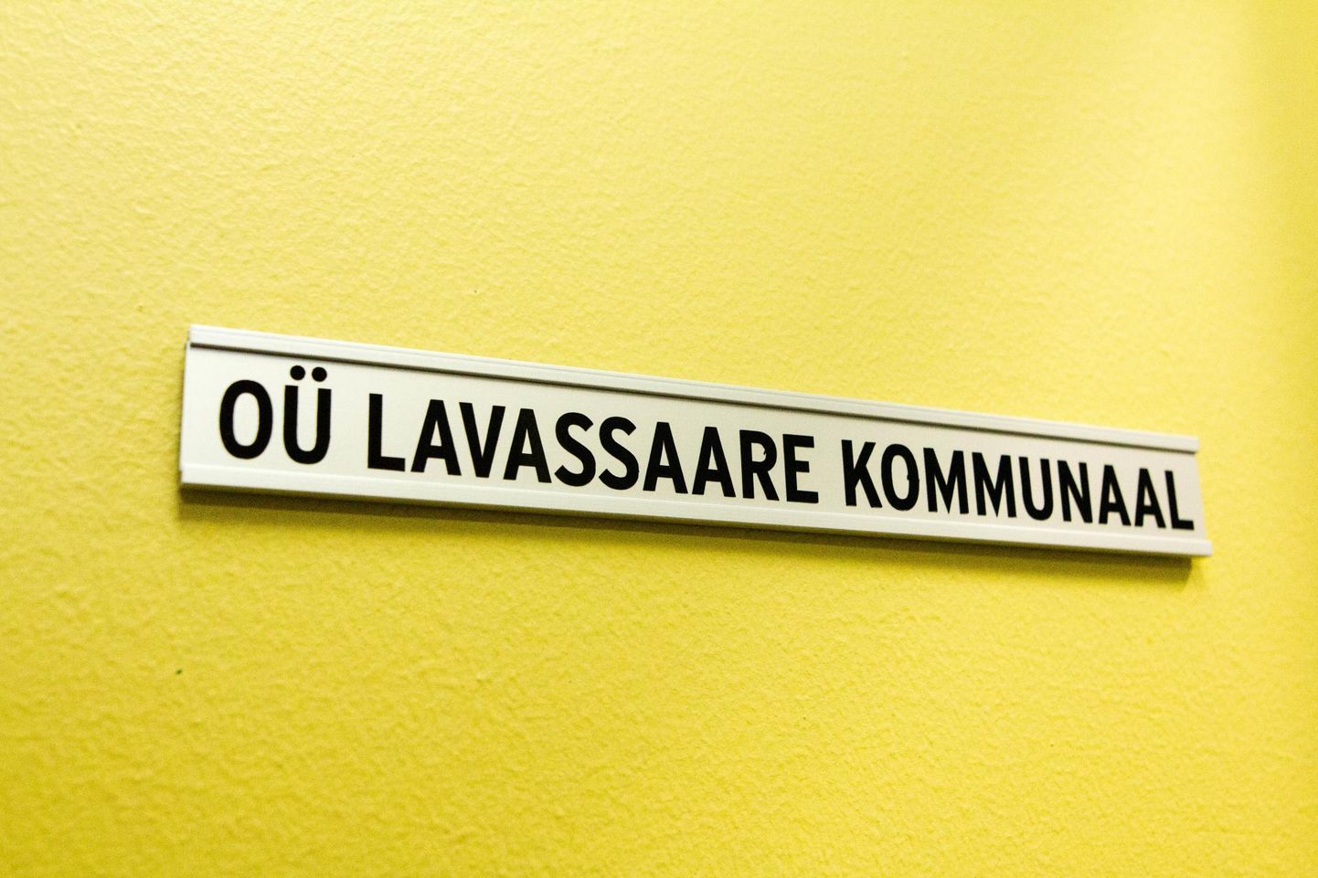 Pärnu linn omandab tegevuse lõpetanud OÜ Lavassaare Kommunaali vara.