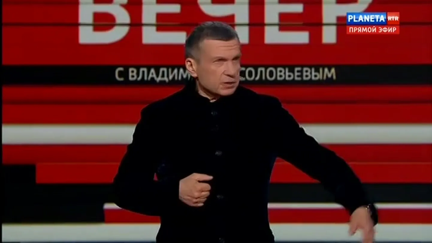 Фото статьи