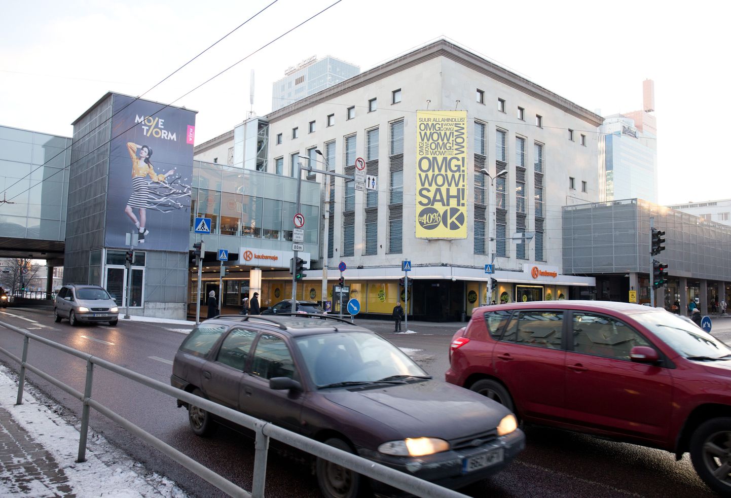 Börsiettevõtete aktsiaraamatute järgi on Norra valitsusel enam kui miljoni euro väärtuses Tallinna Kaubamaja aktsiaid.