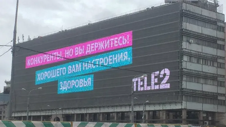Фото статьи