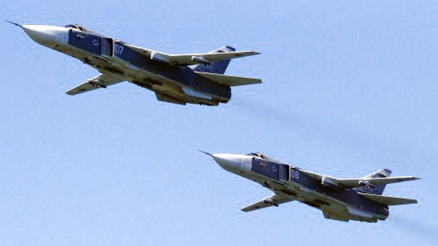 Российские штурмовики Су-24. Иллюстративное фото