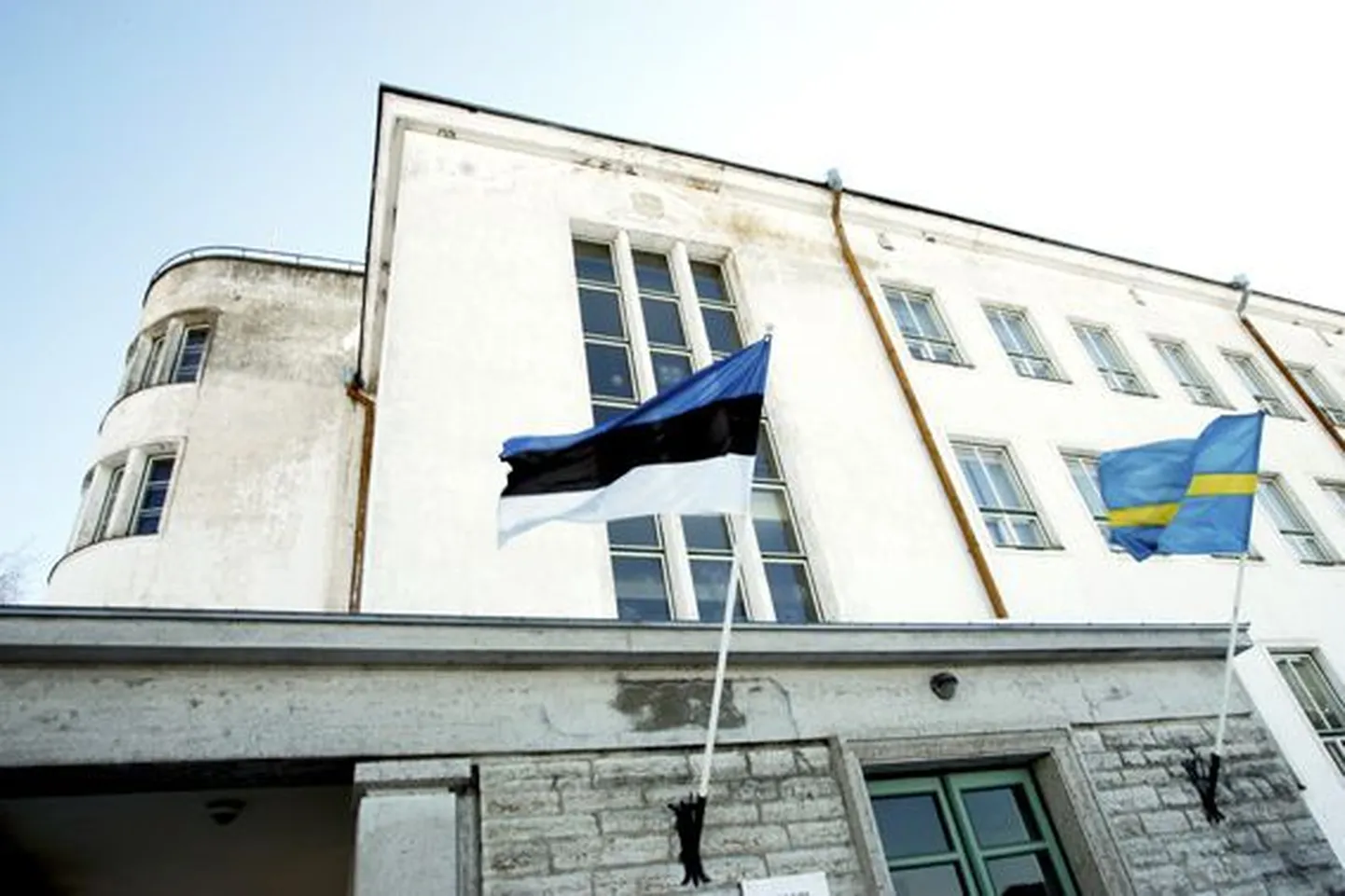 Artikli foto