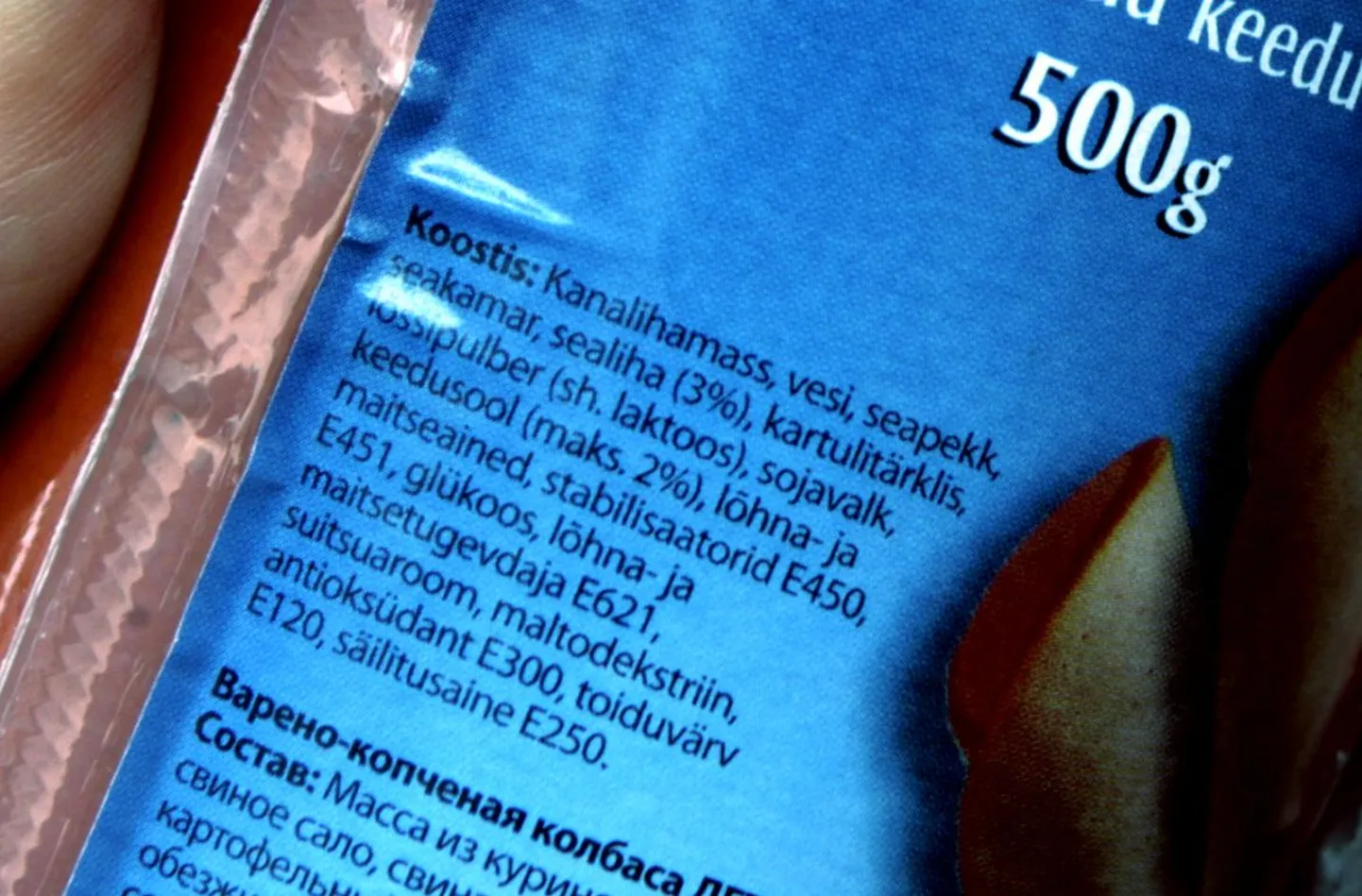 Vorstides ei pruugi olla kuigi palju liha.