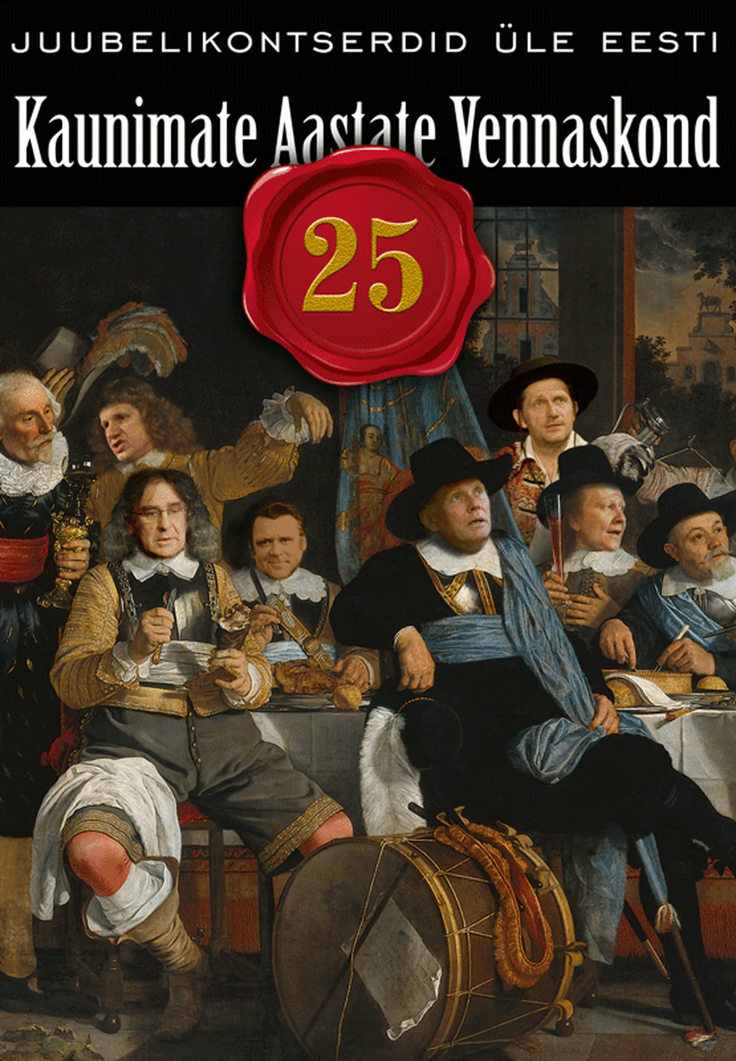 Kaunimate Aastate Vennaskond 25