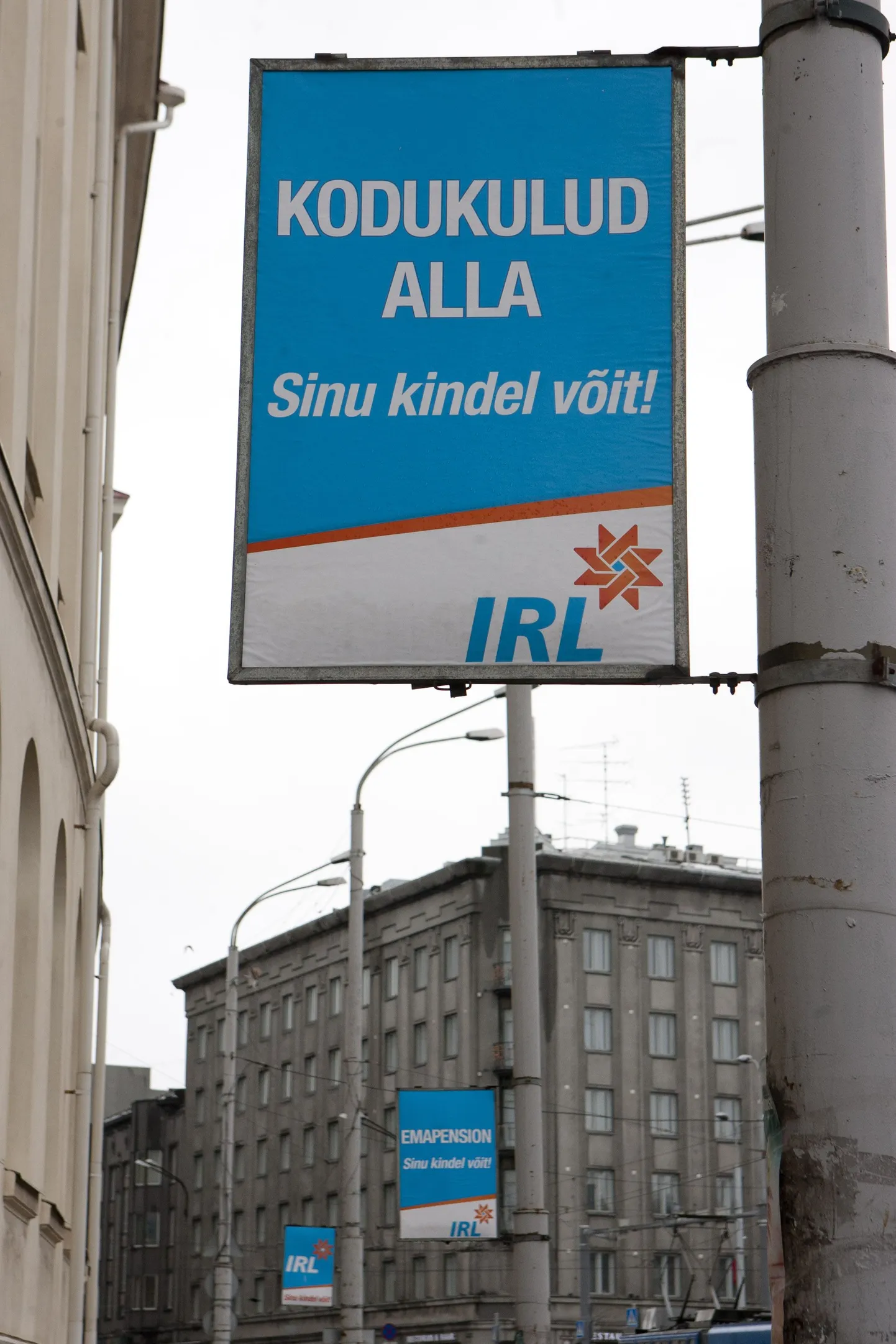 IRLi valimisreklaam enne eelmisi riigikogu valimisi