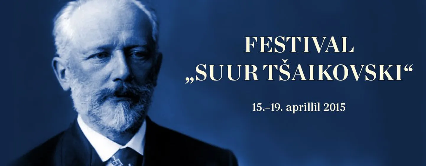Tšaikovski festival Estonias