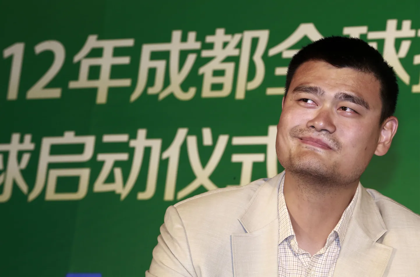 Yao Ming.