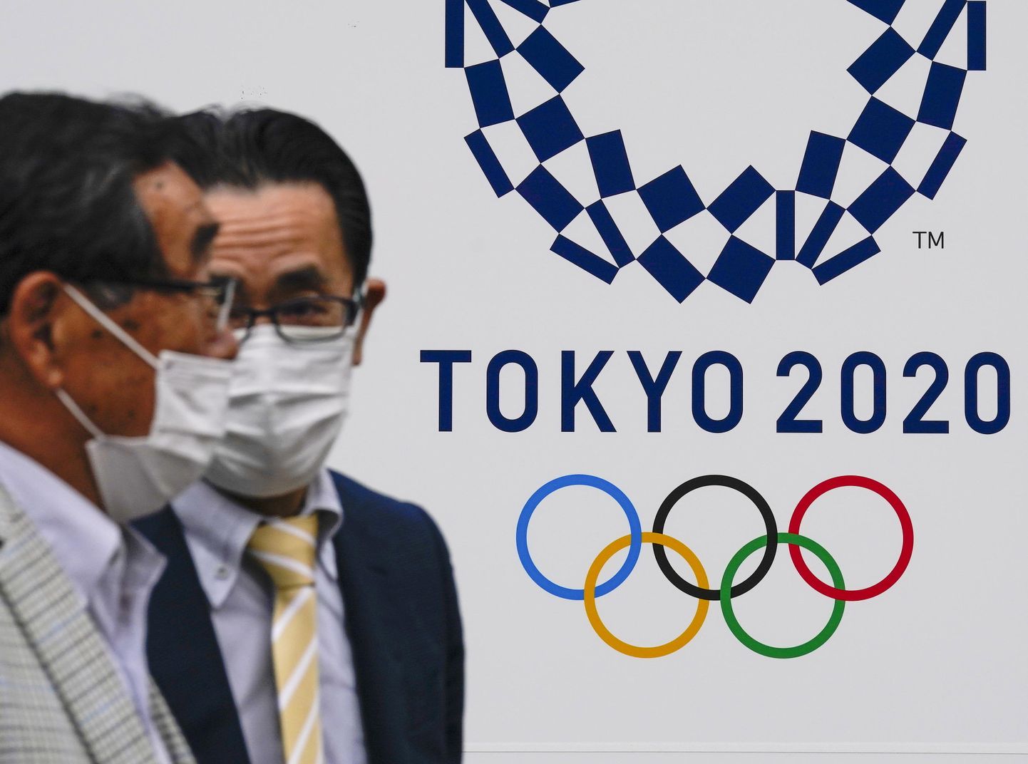 Tokyo olümpiamängude logo.