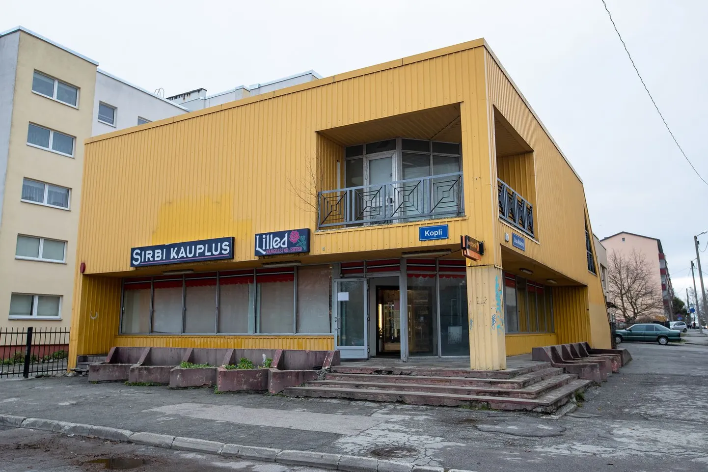 Магазин Sibri.