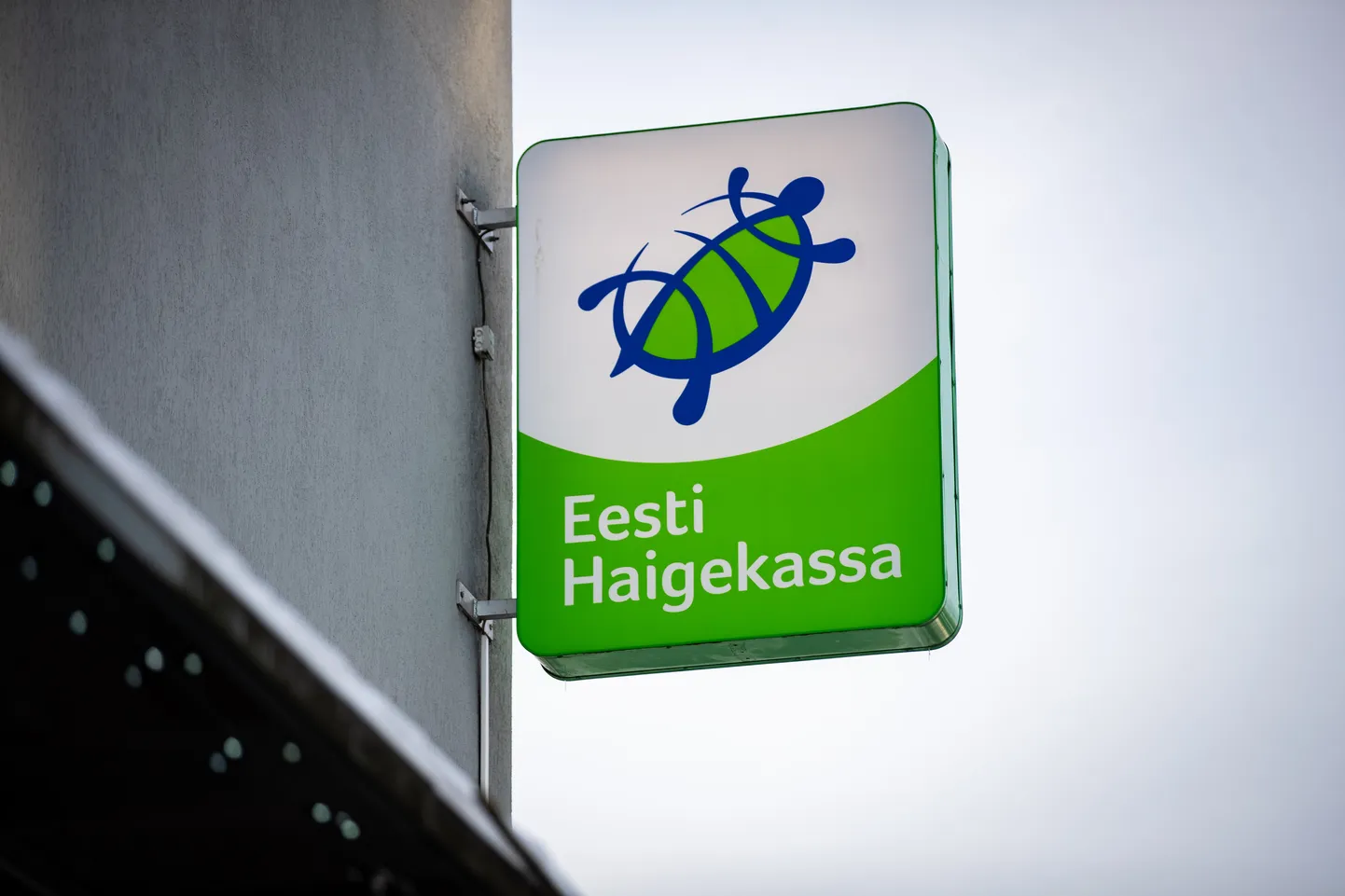 Haigekassa uuendas e-teenust, millega muuta ravikindlustuse esitamine lihtsamaks.