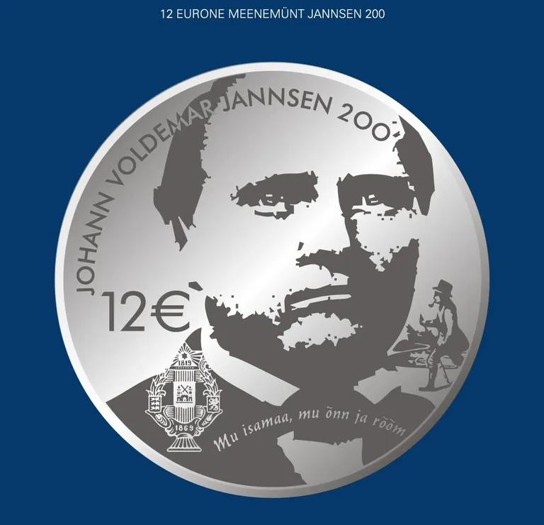 Heino Prunsveldi kujundatud Johann Voldemar Jannseni meenemünt.