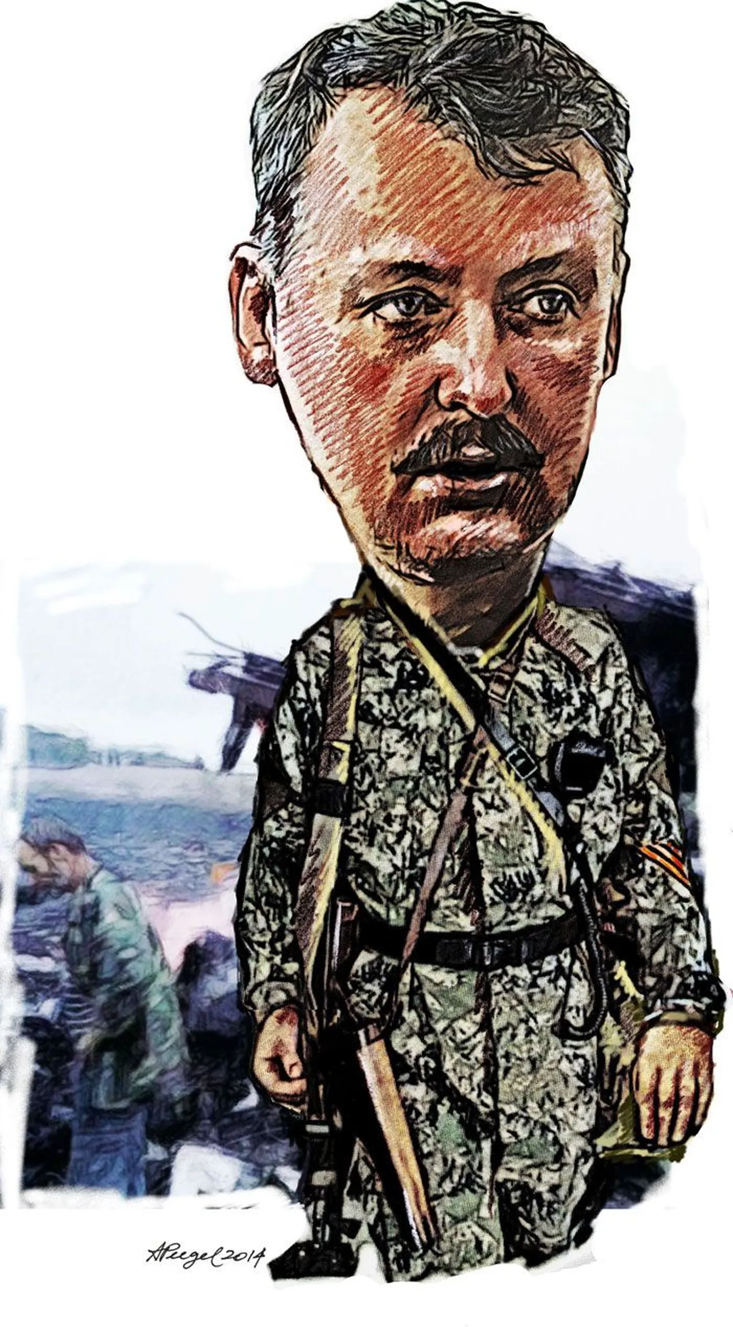 Igor Vsevolodovitš Girkin