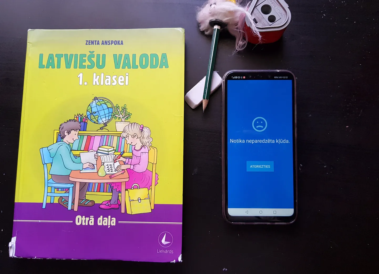Ilustratīvs foto