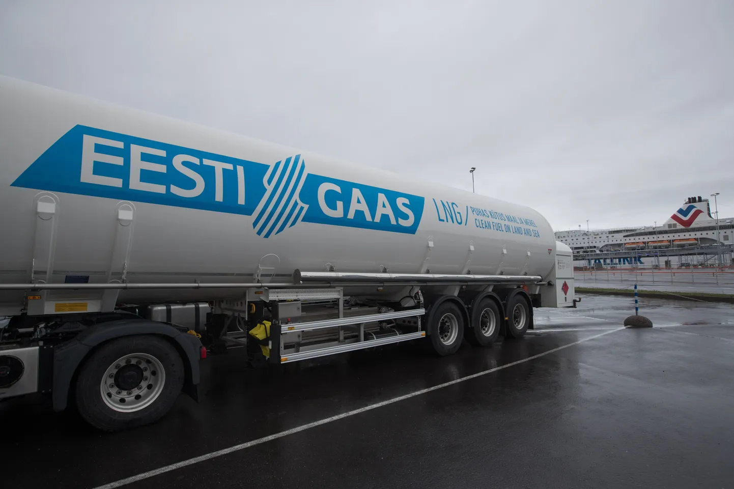 Eesti Gaas.