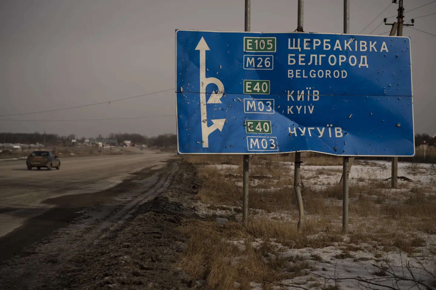 Дорожный знак, указывающий на Белгород