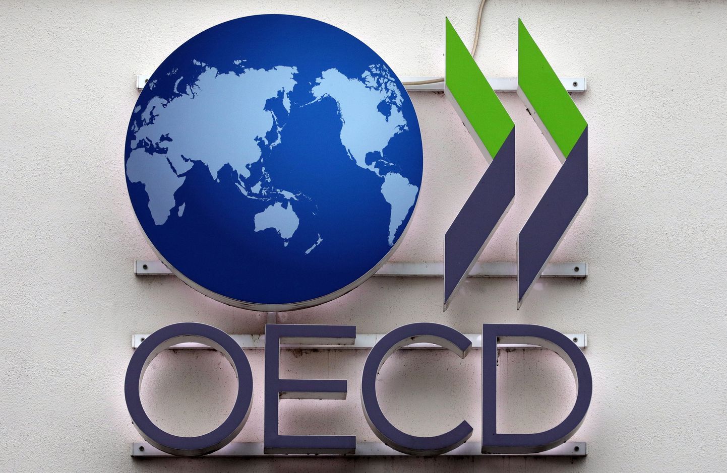 Организация экономического сотрудничества и развития (ОЭСР).