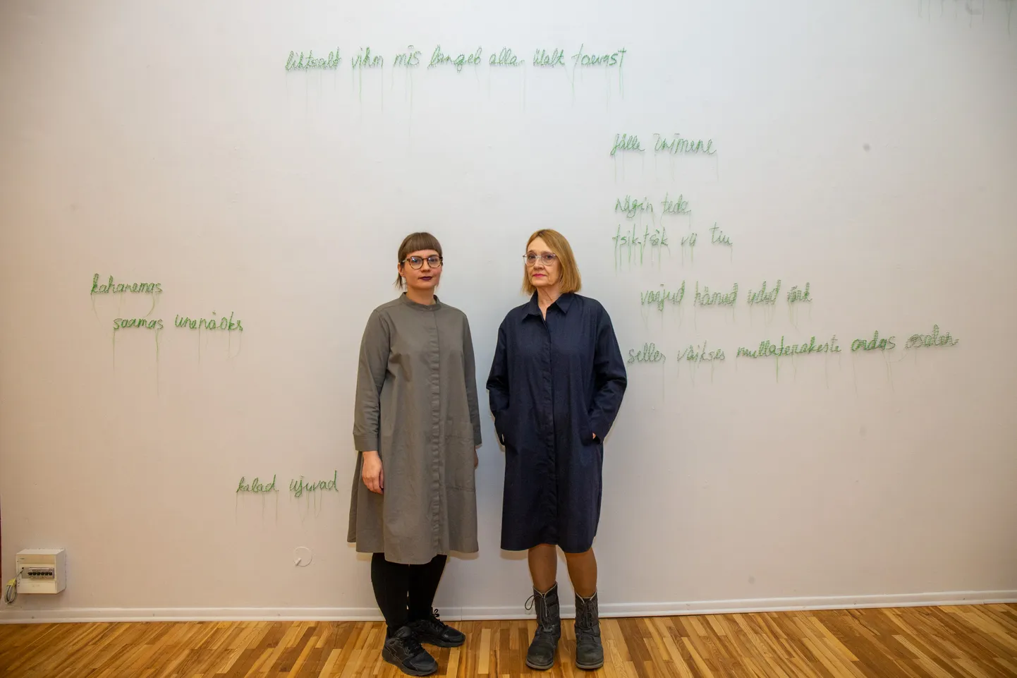 Pildil Laura Põld ja Katrin Väli.