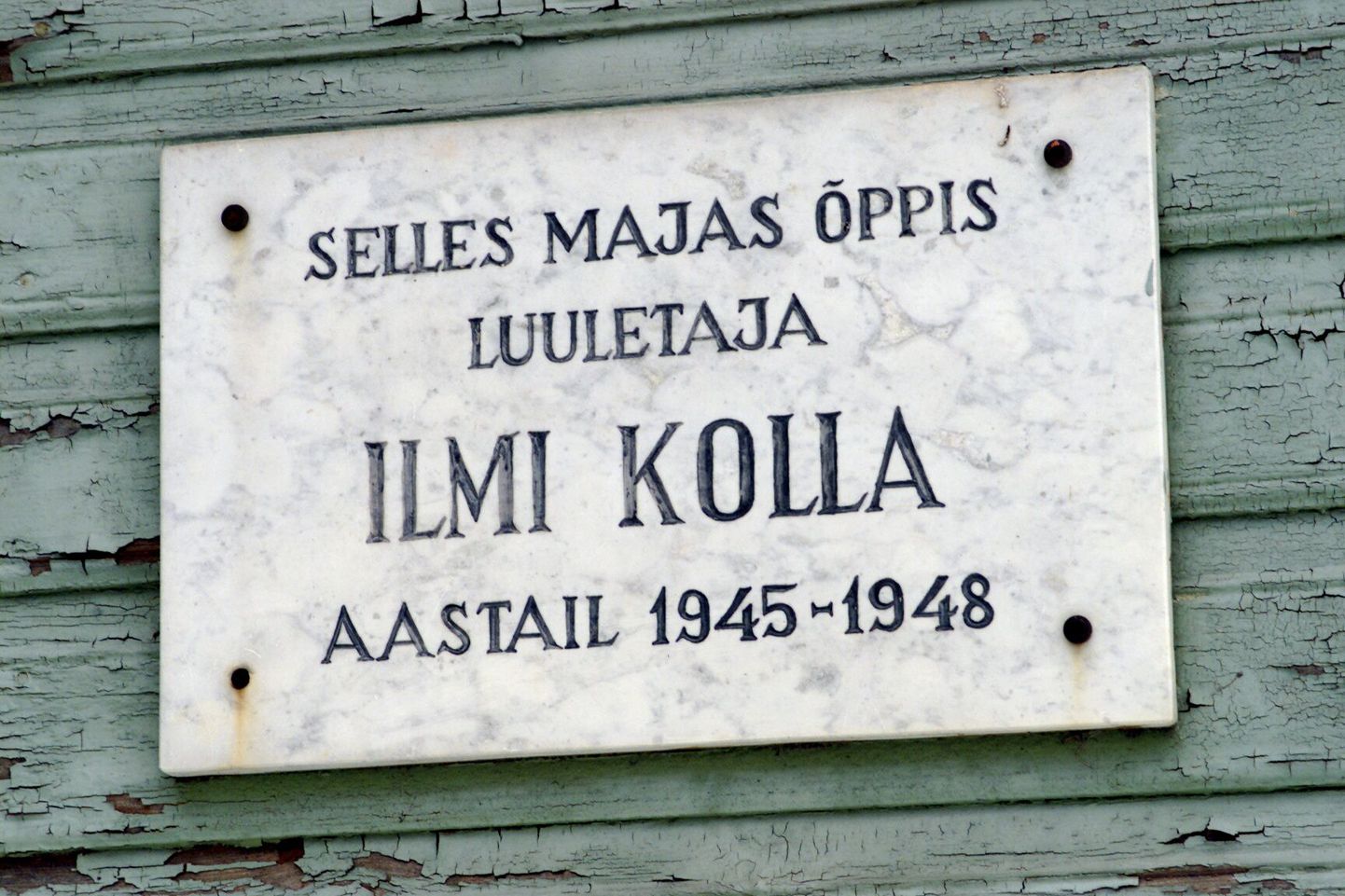 Surju vanas koolimajas on õppinud luuletaja Ilmi Kolla. Foto on illustreeriv.