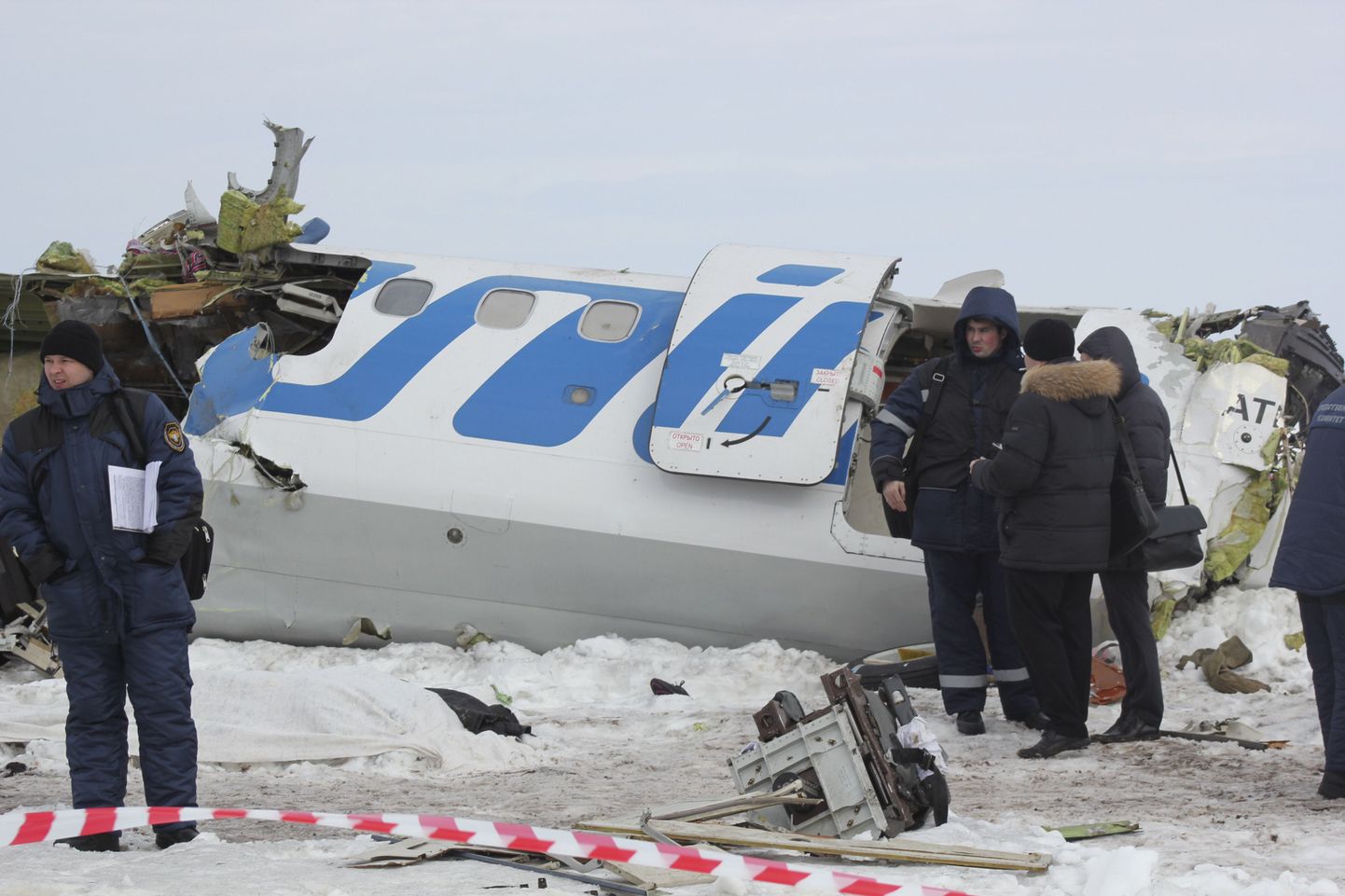 Обломки самолета ATR-72