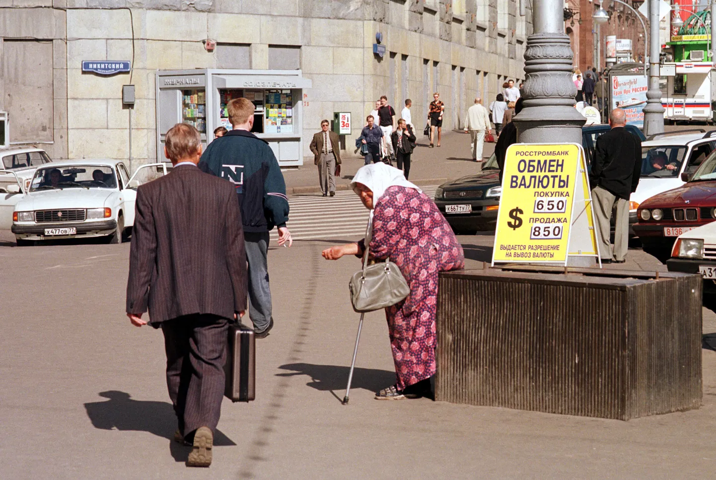 Moskva.