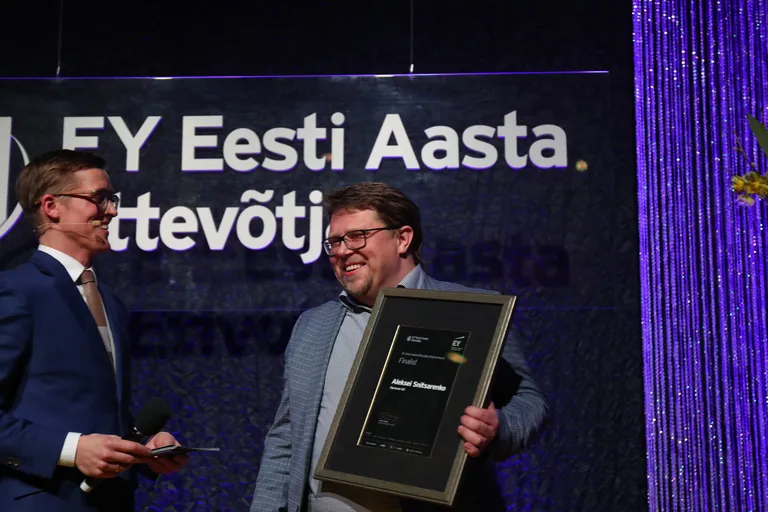 Ernst & Youngi Eesti Aasta Ettevõtja gala Kultuurikatlas