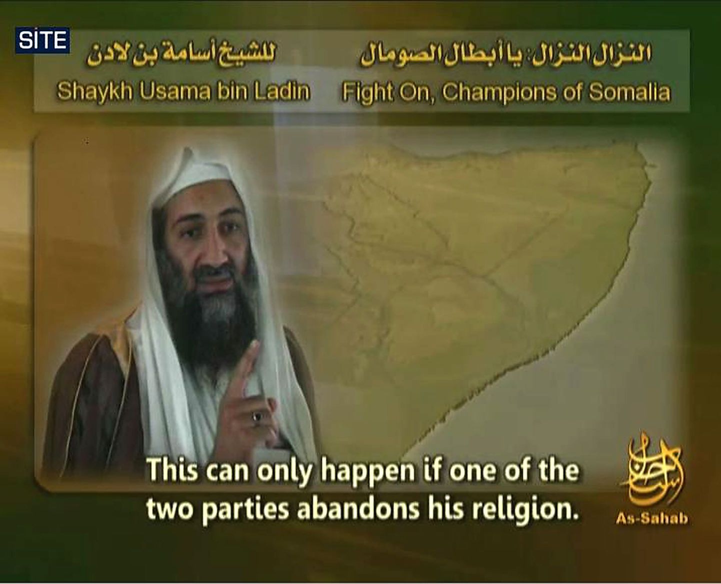 Al-Qaeda liider Osama bin Laden.