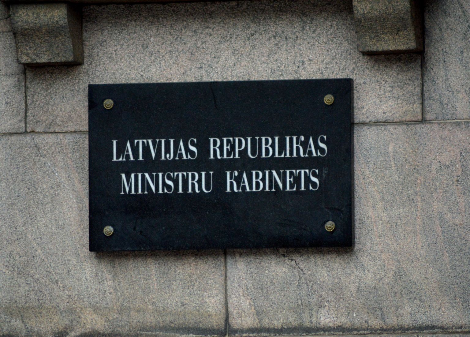 Latvijas Republikas Ministru kabinets.