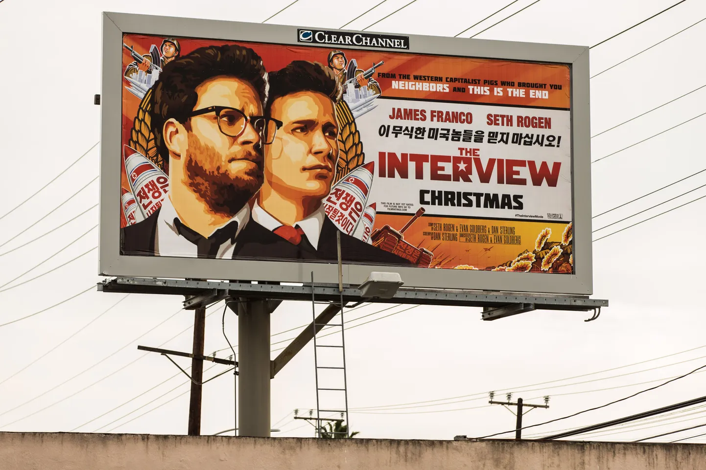 «Intervjuu» plakat.