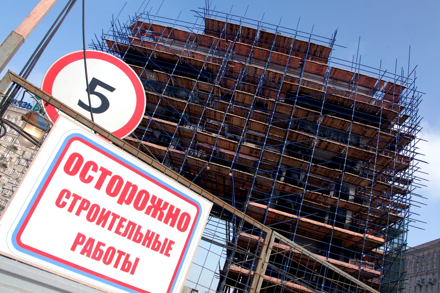 Строительные работы на Кутузовском. Иллюстративное фото.