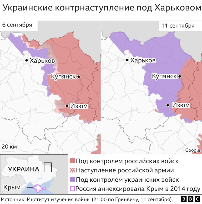 Карта.