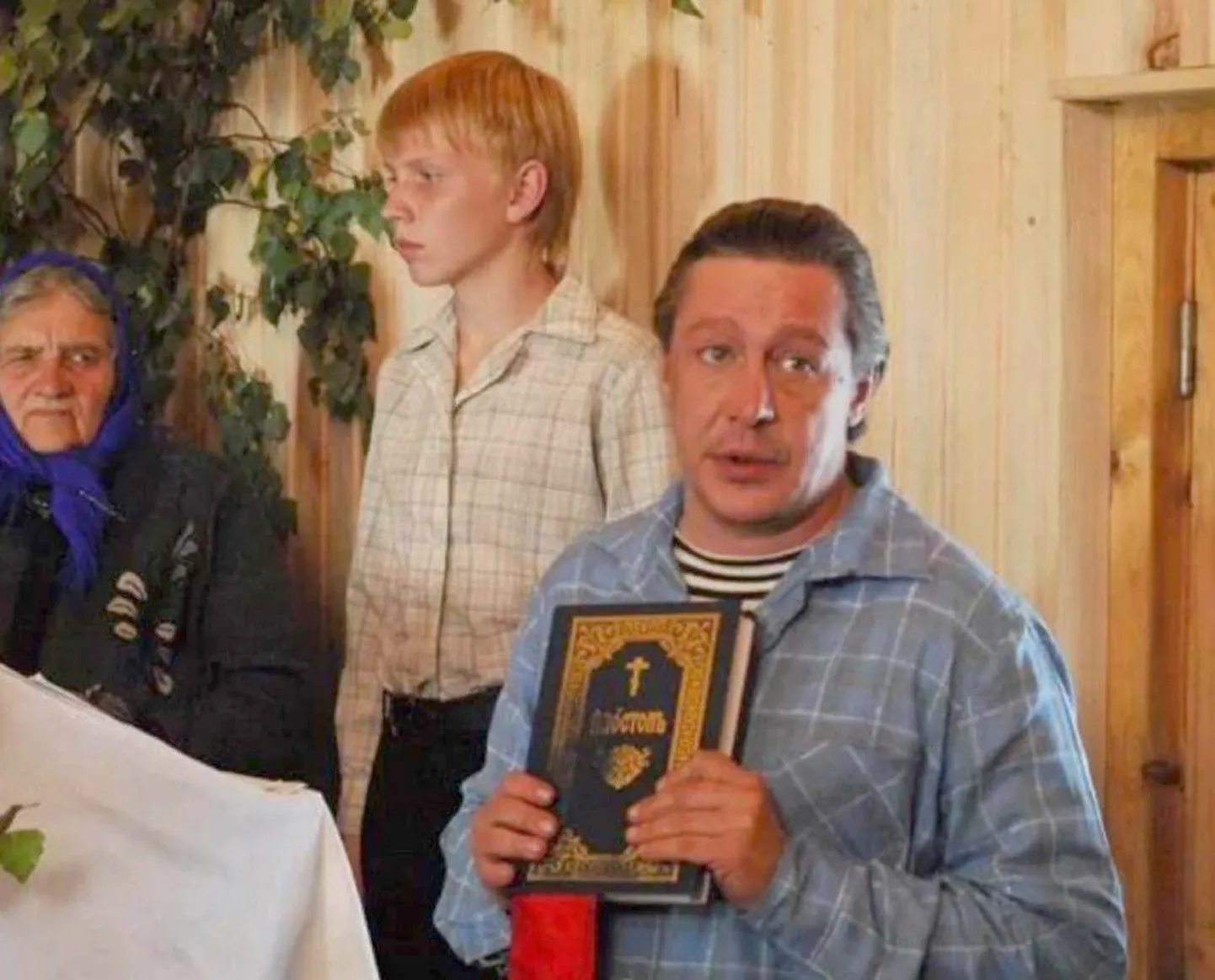 Михаил Ефремов