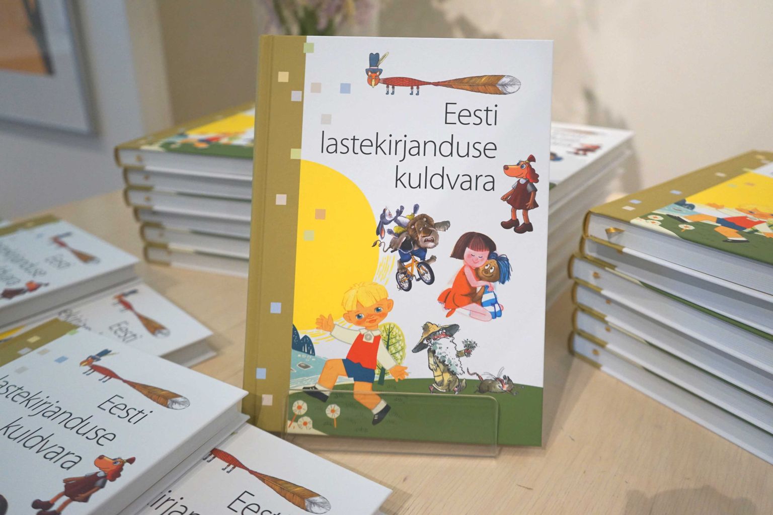 Ilmus «Eesti lastekirjanduse kuldvara»
