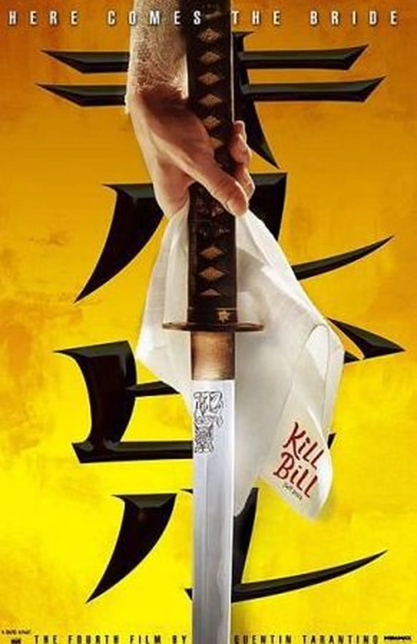 «Kill Bill» vol.1 reklaamplakat