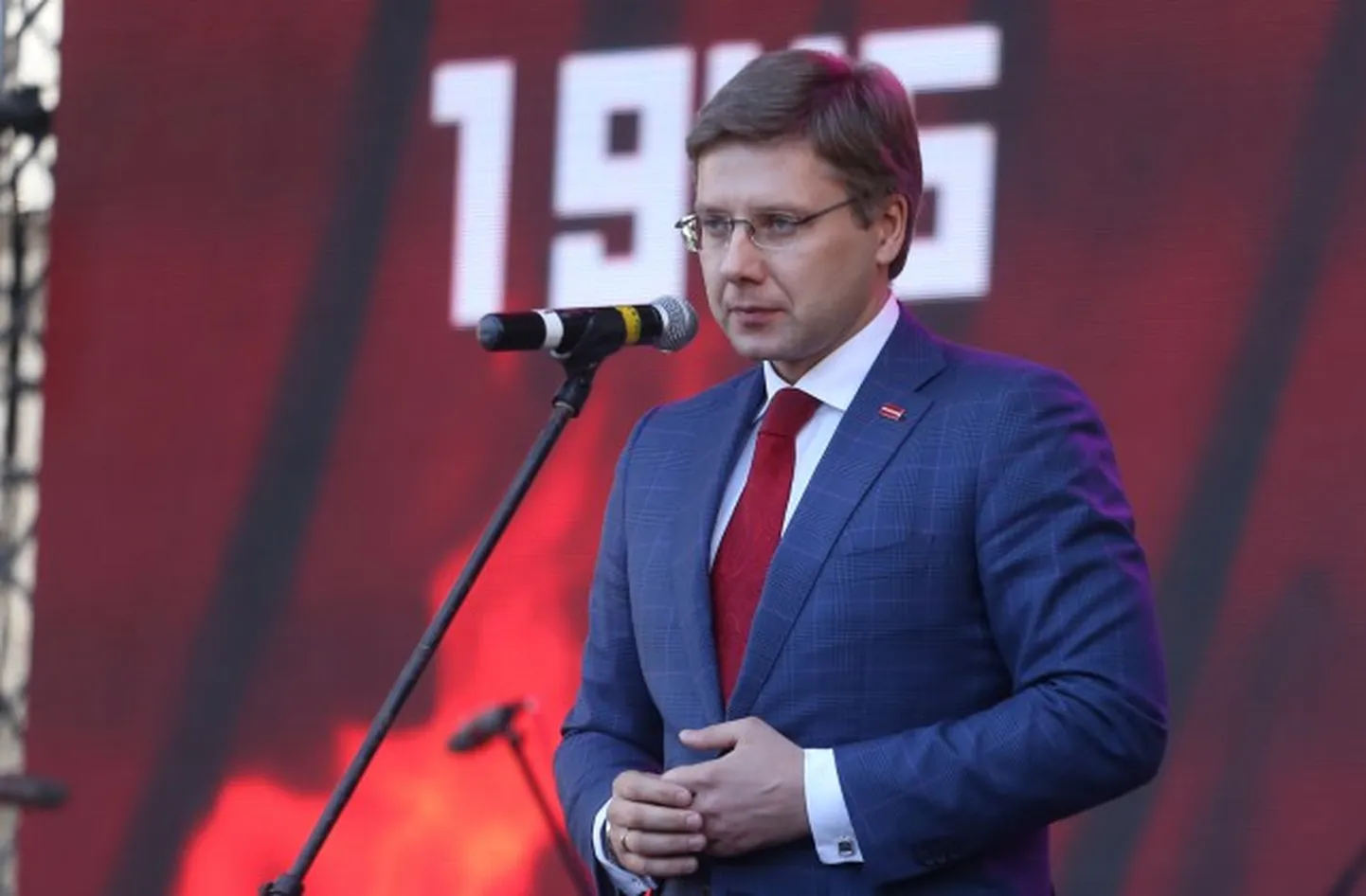 Raksta foto