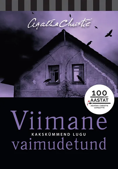 Agatha Christie, «Viimane vaimudetund».