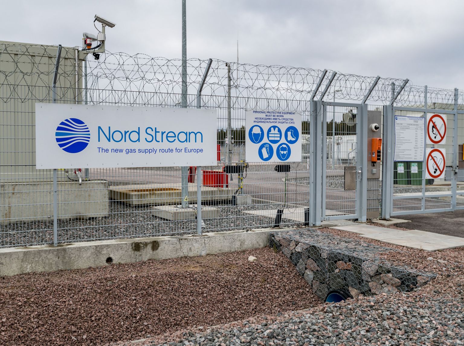 Esimese Nord Stream gaasijuhtme rannikuala jaam Portojavas Viiburi lähedal.