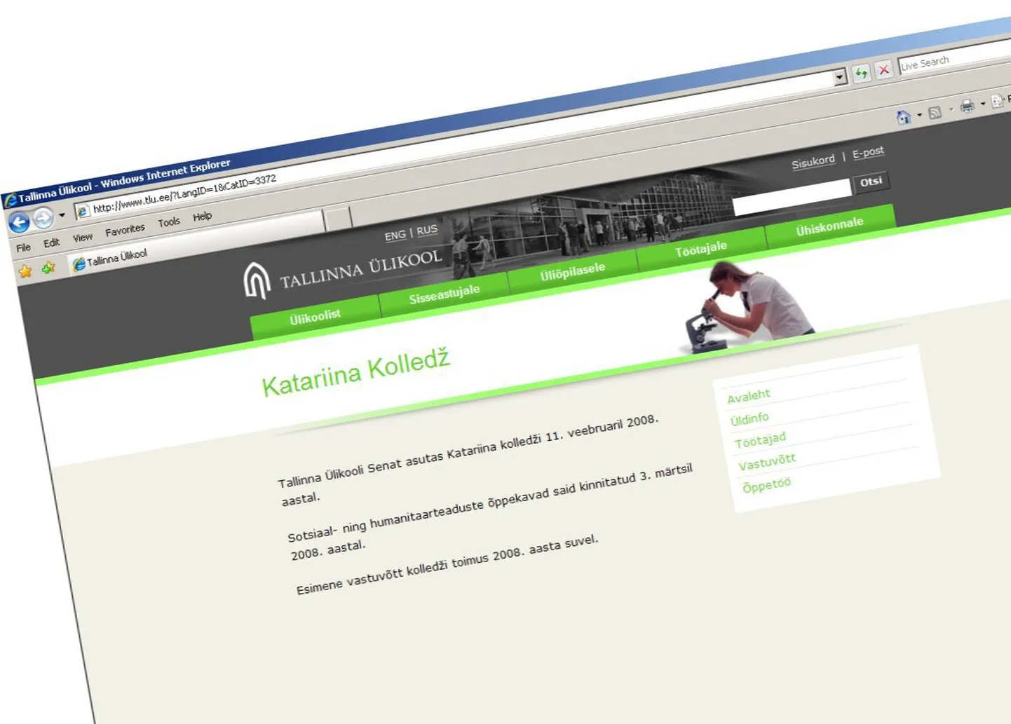 TLÜ Katariina kolledži kodulehe fragment.