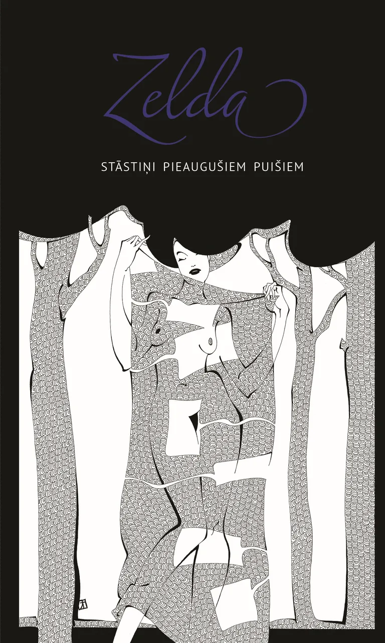 “Stāstiņi pieaugušiem puišiem”