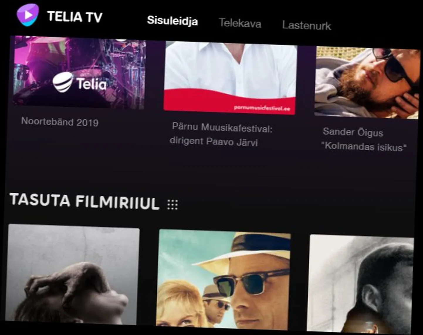 Siin see on - Filmiriiul