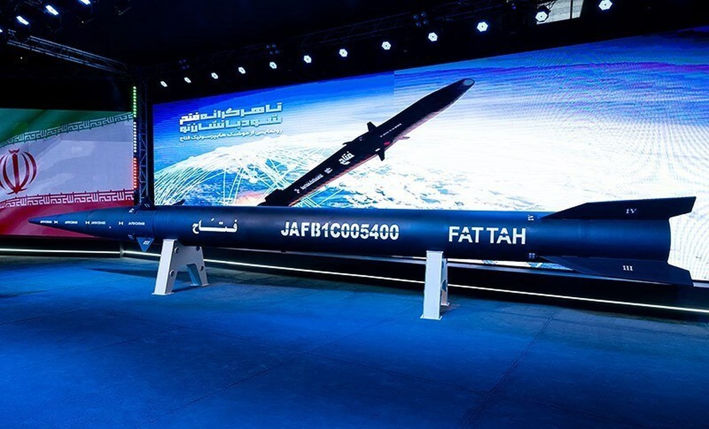 Fattah´ rakett 2023. aasta suvel toimunud esitlustseremoonial.