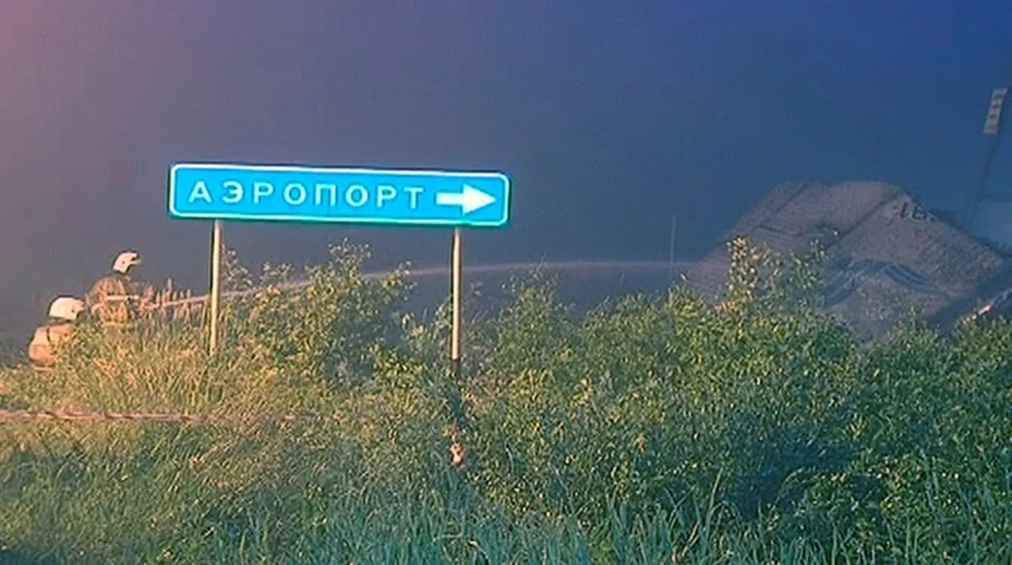 Raksta foto