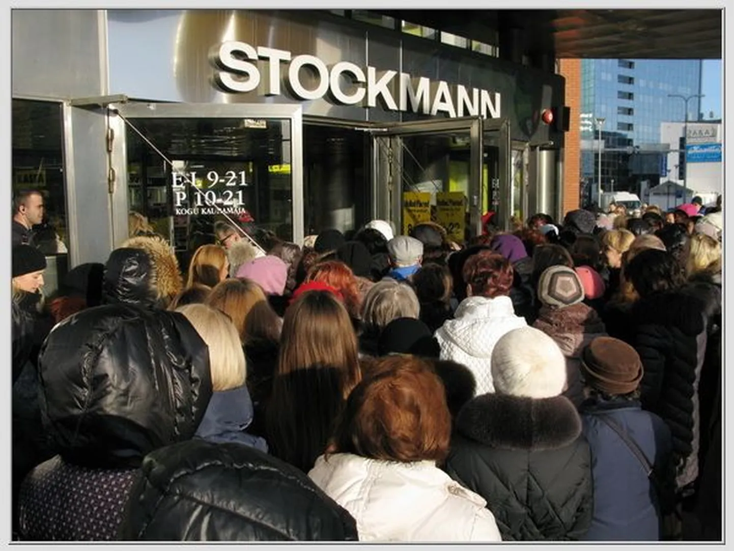 Stockmanni kaubamaja