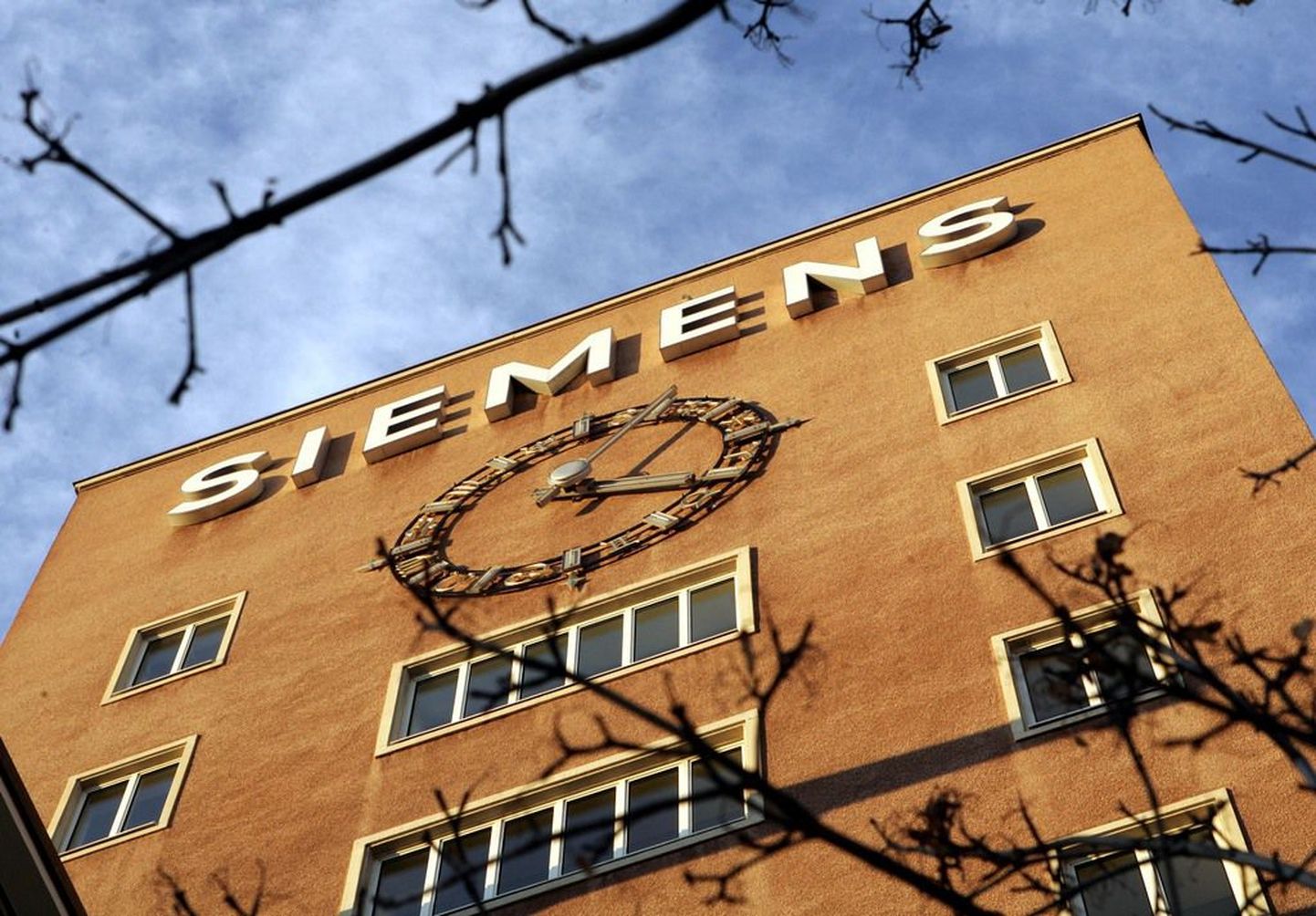Siemensi Erlangenis asuv kontorihoone.