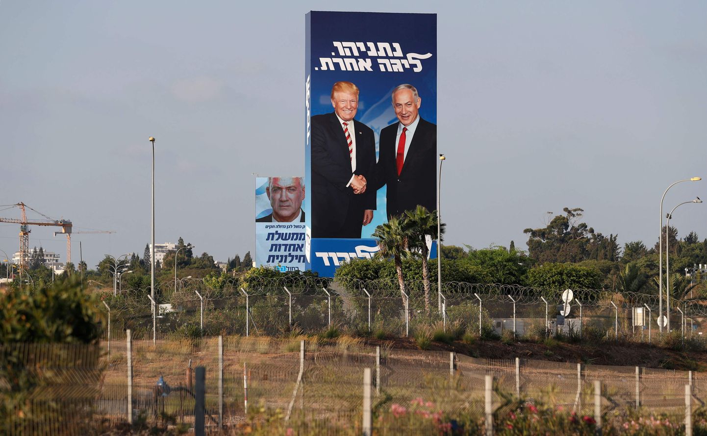 Valimisplakatid Tel Avivis.