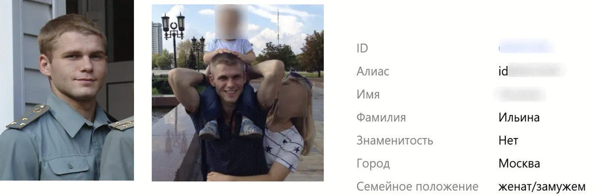 Фото статьи