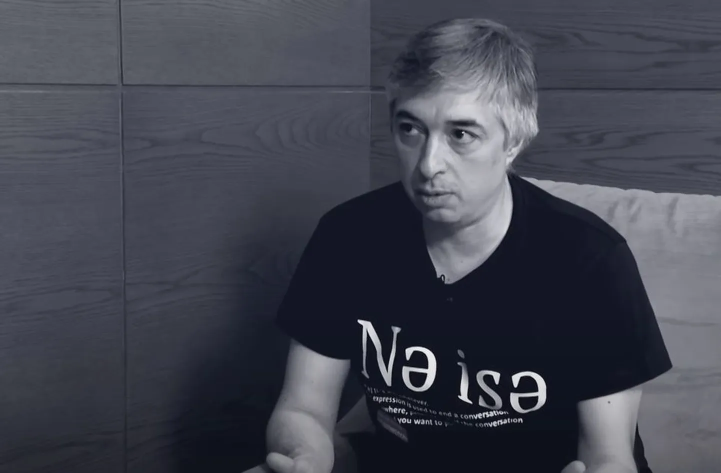 Ровшан Аскеров