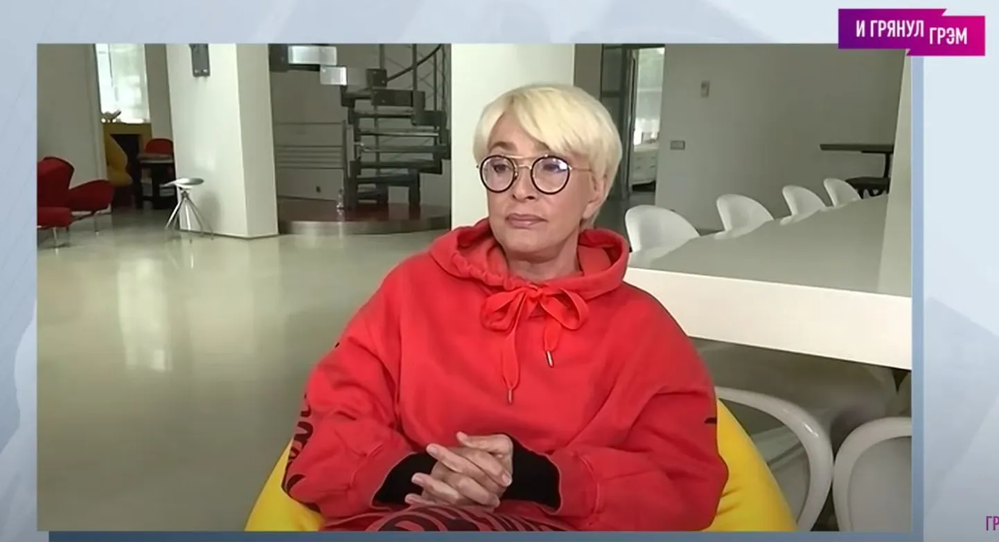 Лайма Вайкуле