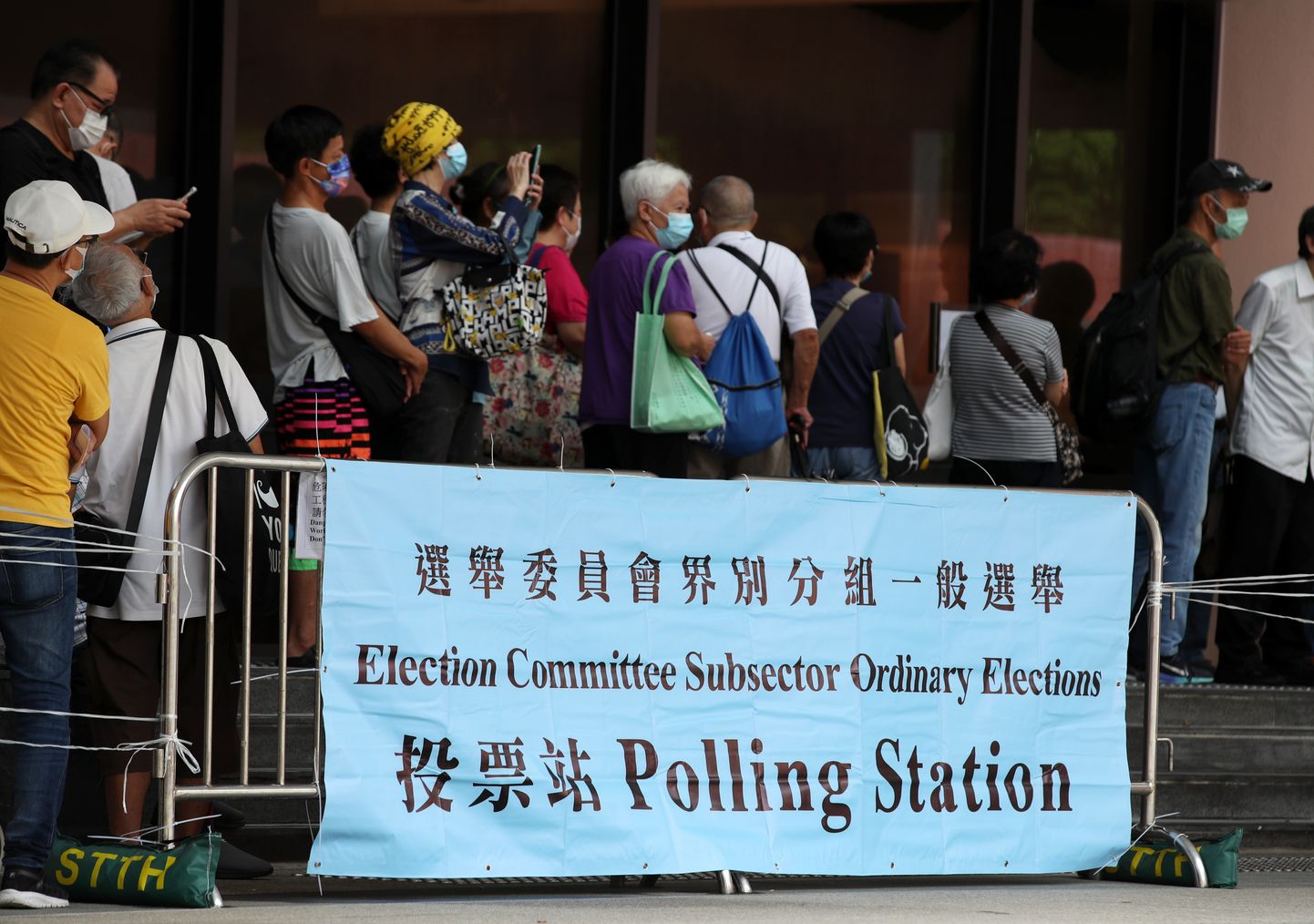Hongkongi valimiskomitee valimised.