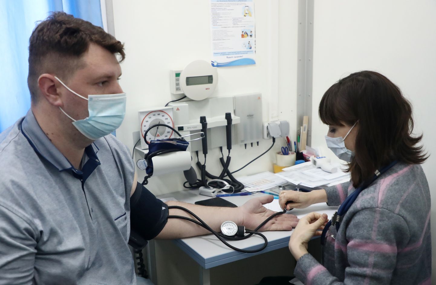 Vaktsineerimine Moskvas.
