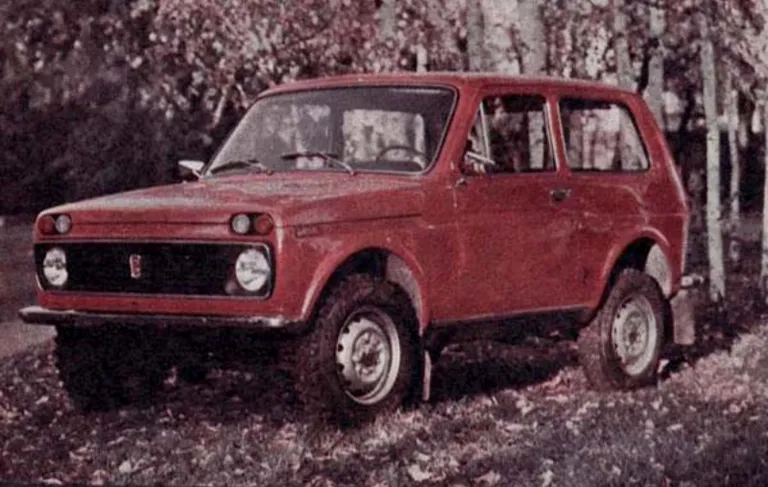 Lada Ņiva